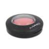 Rubor Mineralize Blush -Happy-Go-Rosy 4G